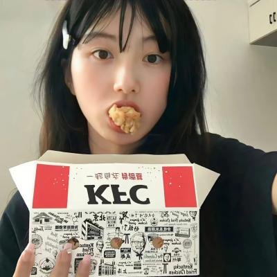 鬼妈妈